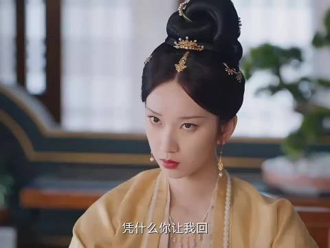 拽姐元音上线 一出场就把人收拾的服服帖帖 卿卿日常 田曦薇 白敬亭