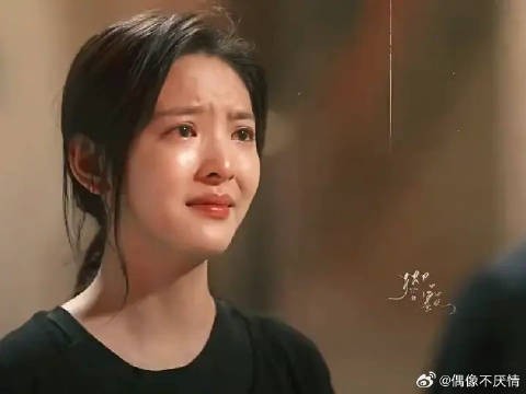 不是见证你有多幸福，而是想看看那本来属于我的你一眼