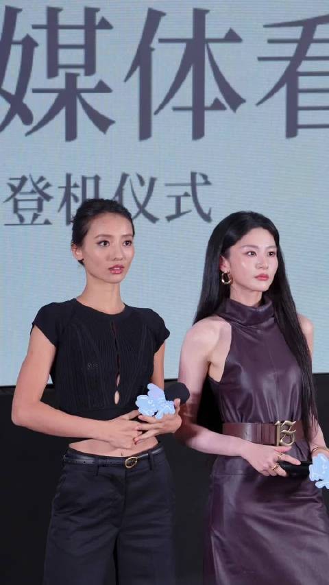 这么美丽的女宝居然有两位 赵晴和马渝捷双A 组合
