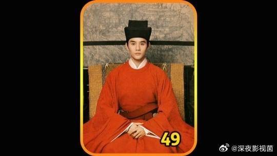曹丹姝自拟废后诏书，赵祯欲立最兴来为皇太子