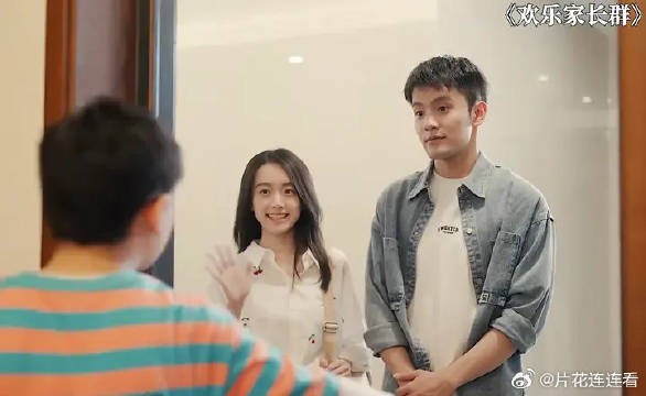当老师变成小舅妈，这关系还能再乱点吗