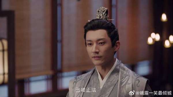 玉茹大闹徉州杀狗官,哪料为洛子商做嫁衣,成徉州新主人