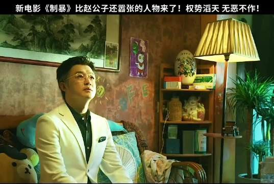 50万,100万,? 听大师指点的