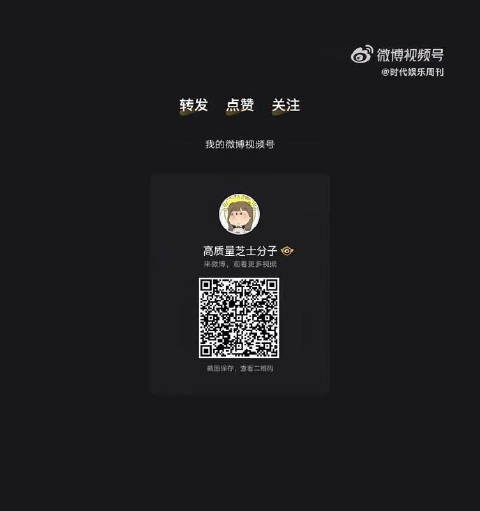 孟子义曾以为李雪琴不喜欢自己，慢热友谊更有代入感