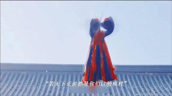 路招摇视角看透江湖觉醒,我也是曾怀揣赤枕的少女
