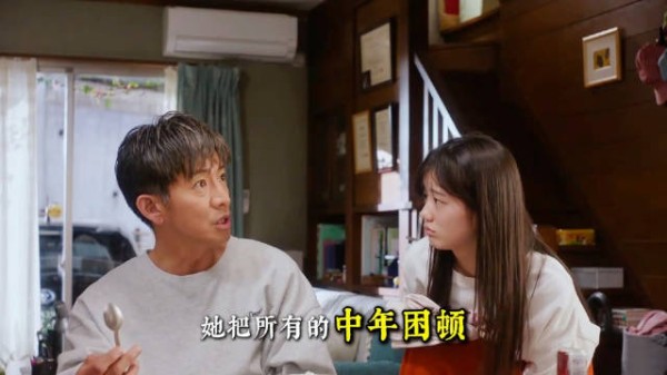 54 岁中年司机，一趟长途，听完 85 岁老人跌宕的一生