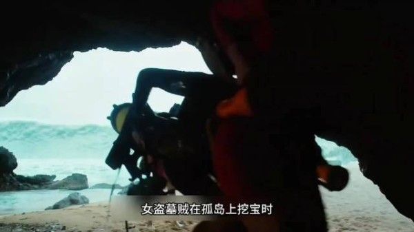 西沙群岛的巨浪下 竟然藏着一座千年古墓