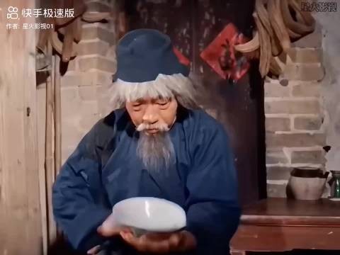 他是被袁和平称为神的人