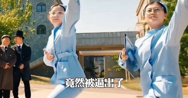 就一张破纸的草稿戏，竟然被逼出了喜剧神作天花板