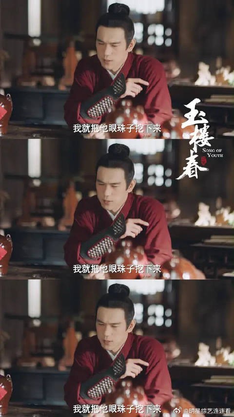 来了来了！这就是传说中的吃醋不自知的戏码吧！就问你们这对嗑不嗑！