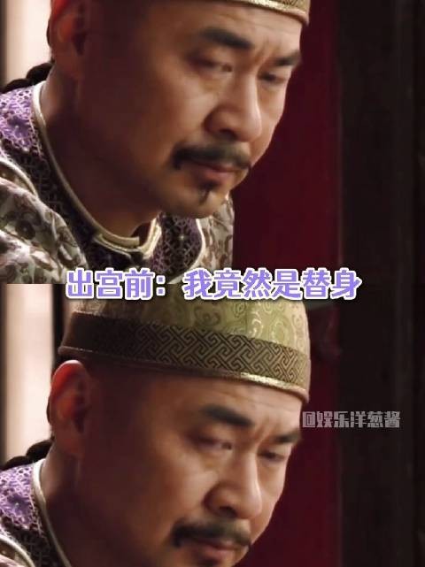 纯元旧物哪有“纯元本人”好使 甄嬛传 | 纯元 | 宜修 | 孙俪
