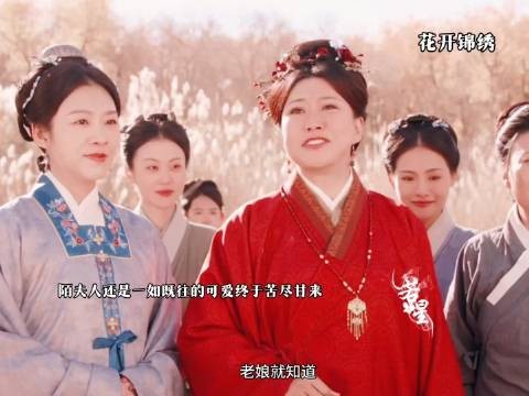 武将世家的门楣，最终竟悬起进士匾额