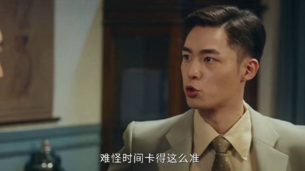 何贤刚当上理事长后，日本人就开始作妖，运输战略物资发豪帮惊现内鬼