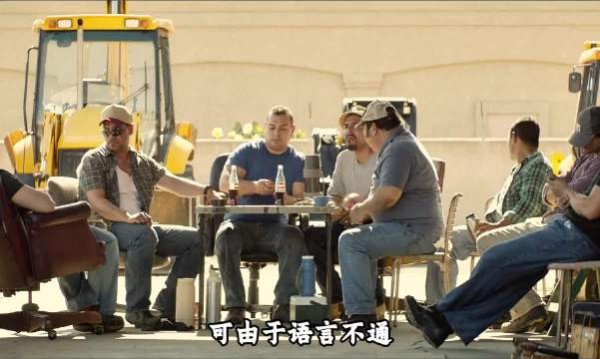 卡尔放下工作陪伴儿子，父子双向理解