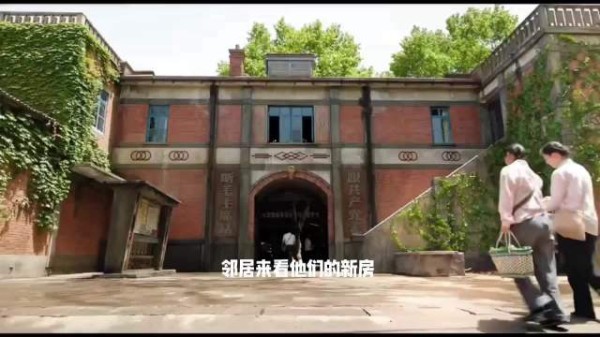 费霓为掩饰假离婚称没钱买上下铺