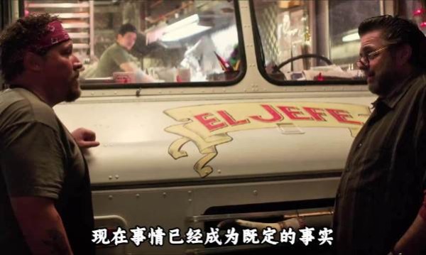 卡尔蜕变启示，放下光环接纳平凡