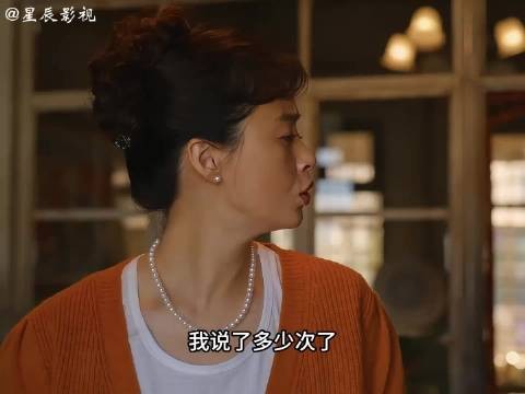 栋哲突然努力学习，惊呆了宋莹和林武峰小巷人家