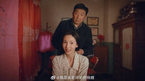 马魁怕马燕嫁汪新受欺负 给他撑腰,马燕回答贼霸气