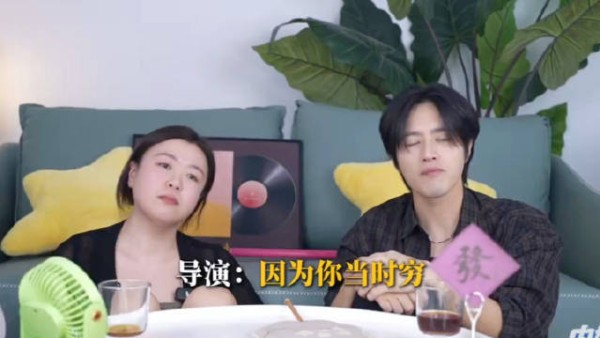 罗正自曝被分手因穷,十年后还清债务获认可