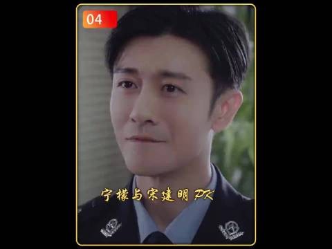 女警本想整蛊她们的队长，却发现整错了人，这下惨了