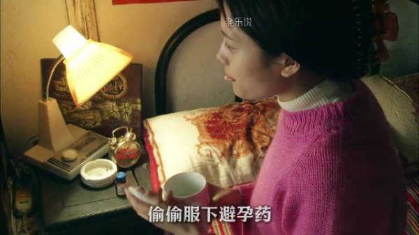假结婚求户口，婆家算计拖延生娃