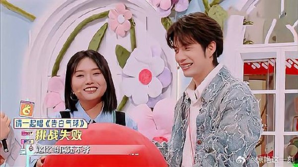 李雪琴张颜齐合唱,这声调也太侮辱歌了,杨迪都看不下去!