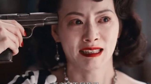 二妞为了韶华不惜豁出性命，这样的闺蜜情好感动