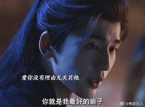 爱你没有理由只因你是你