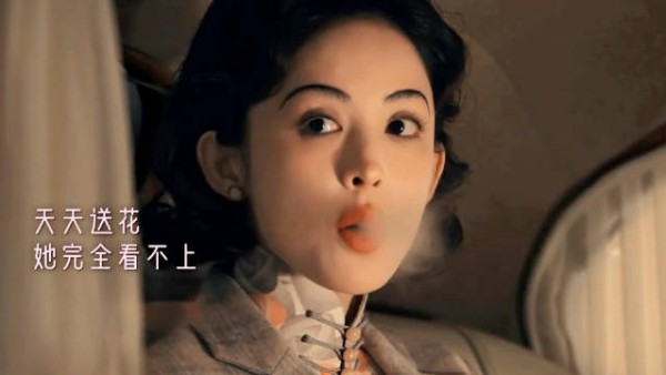 临走时 心软放了她一马 娜扎穿旗袍好漂亮！