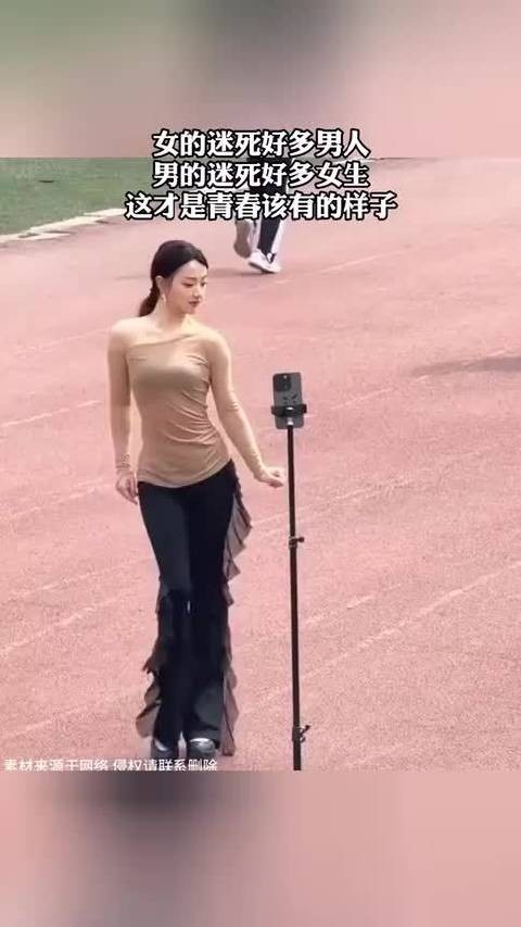 这才是青春该有的样子