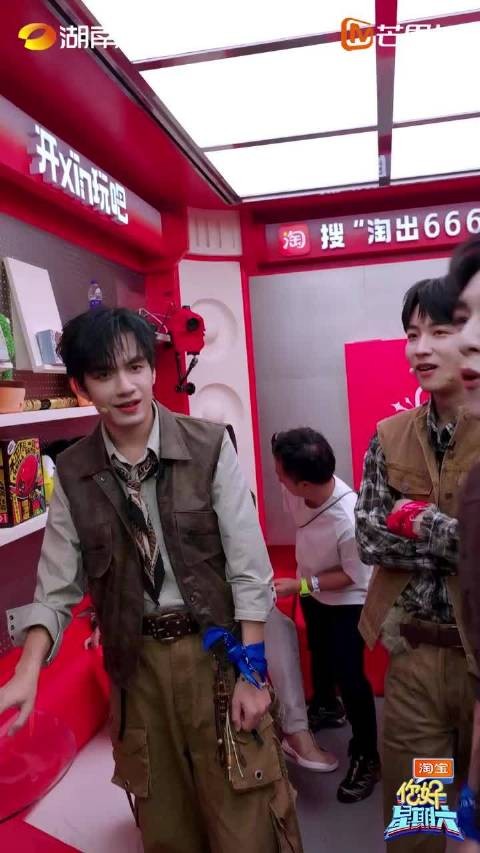 赵一博：我装到了2026年最大的一个