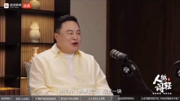 蔡明称年轻30岁必参加浪姐，做事要做到最好