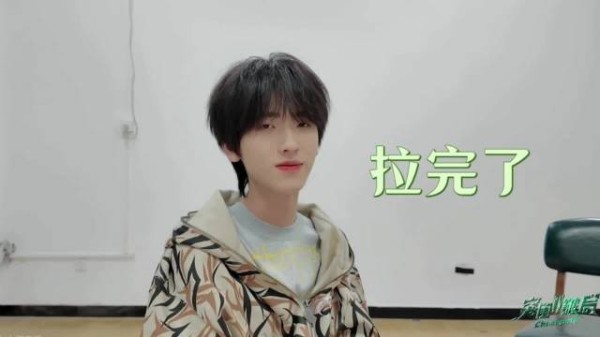 孩子爱说实话