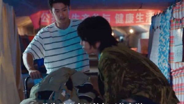 爱情不是登山,而是两个疲惫灵魂彼此治愈