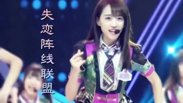黄婷婷视频元气满满,曾演星途璀璨心机女三