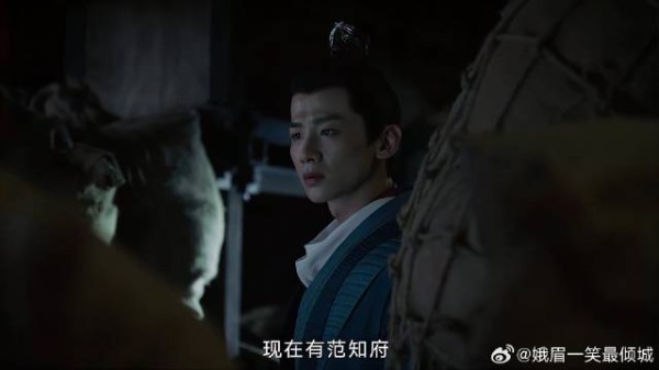 顾九思夜探赵三爷库房，哪料撞破他奸计，竟偷卖军粮敛财