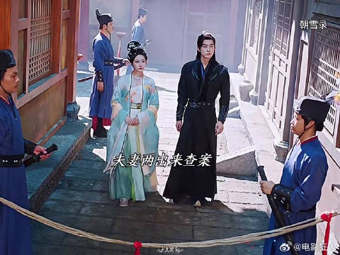 燕迟妥妥的妻管严啊这也太甜了