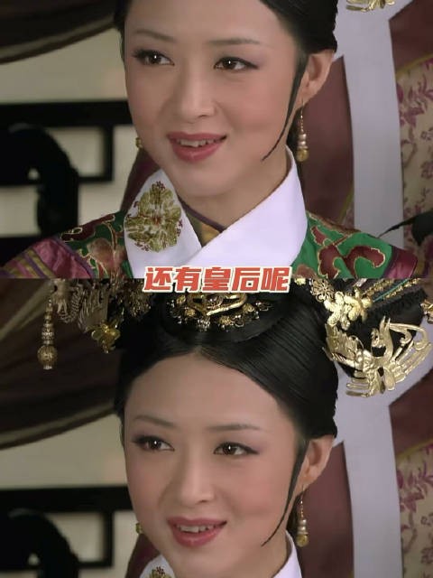 是紫禁城的风太大,还是你听不见我年世兰说话