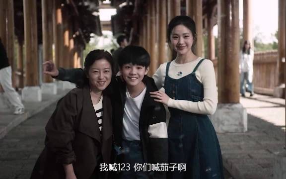 “麻绳专挑细处断,厄运专挑苦命人”