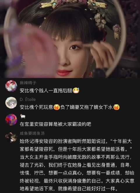 我只是不甘心而已，不甘心就这样无声无息地活一回