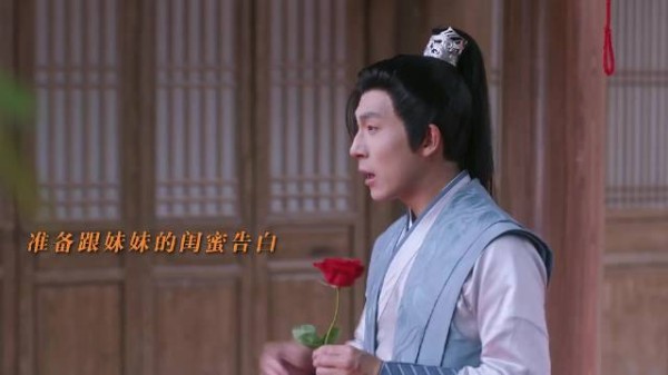 想追却追不到的女孩，竟然被托付，这也太幸福了