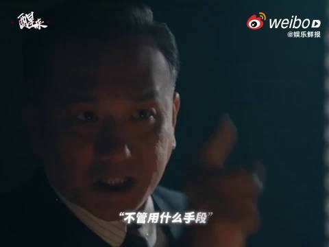 《醒来》江疏影黄觉谍战对手戏压迫感十足