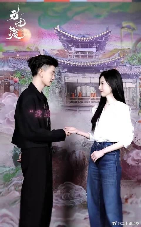 “我会一直在你身边”