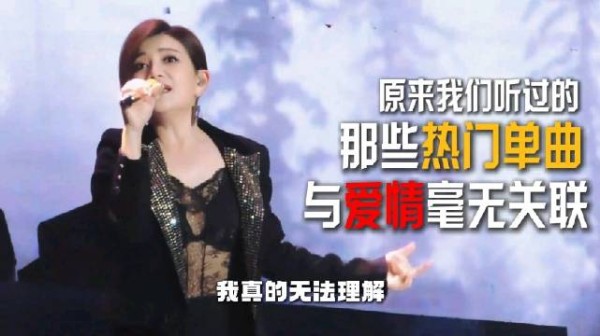 被误读的经典歌曲,歌词本意竟是亲情故土