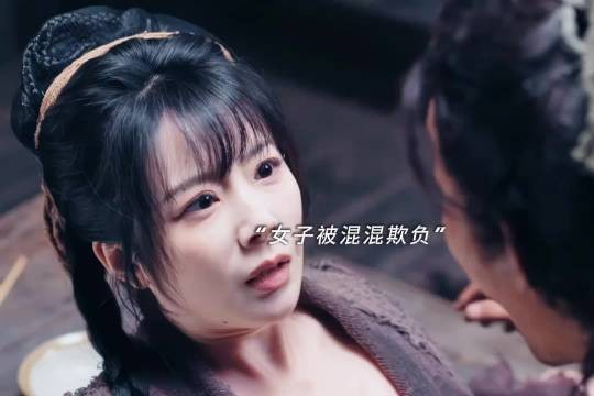 废柴小伙双修升级,绝色佳人相伴左右 ,修为一路飙升