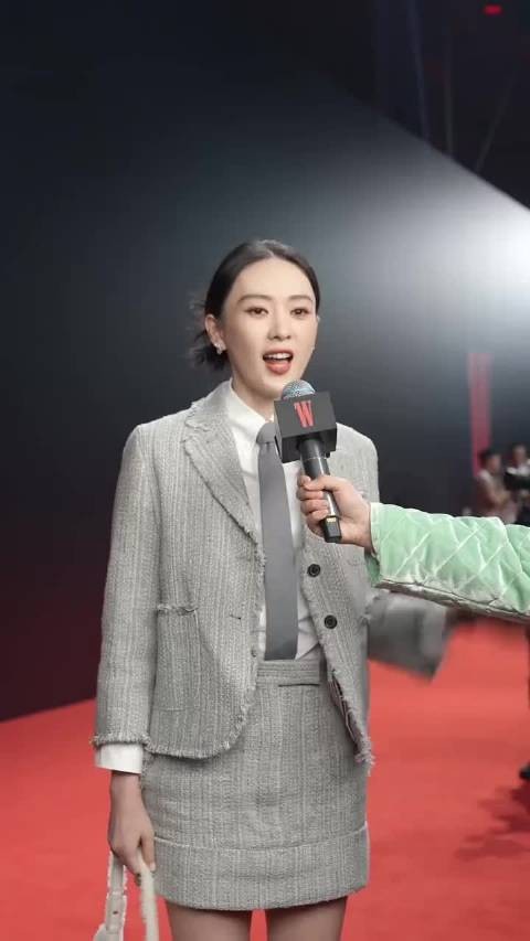 童瑶气质好出众!