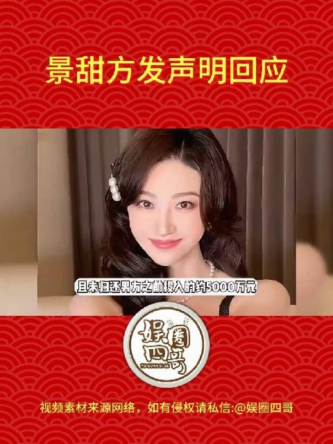 这个确实不好说，我怕反转太快，还是等一个后续吧！