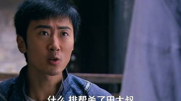 老头一己算计挑起两派血仇,酿成无法挽回悲剧