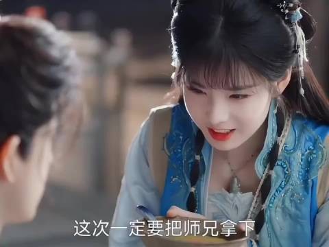 师妹疯狂向师兄暗示心意，结果师兄早已心有所属
