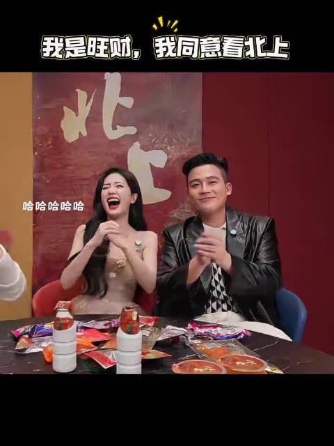 欧豪拍镜头签，被称刚通网老干部